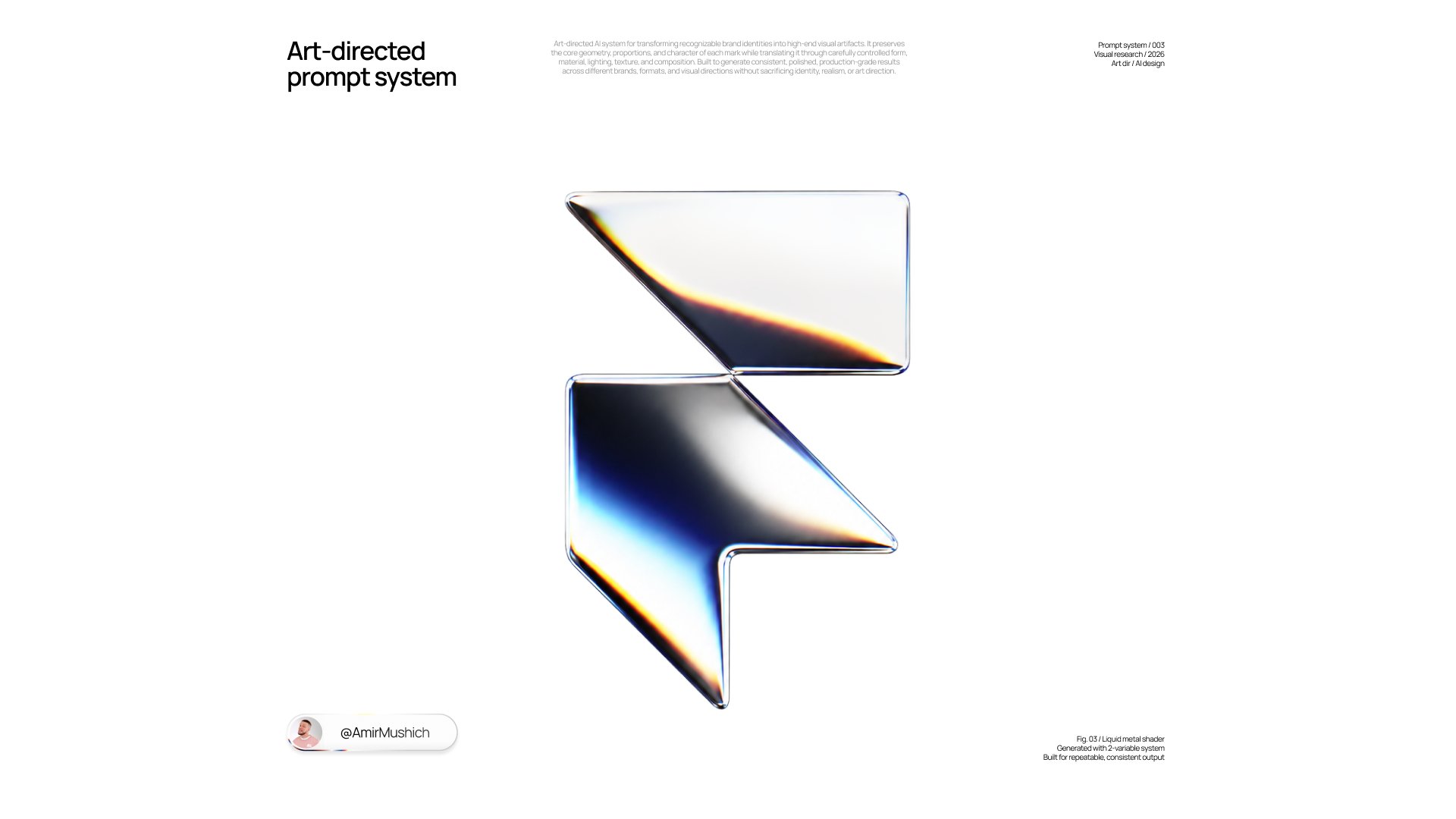 Liquid metal brand logo example 1